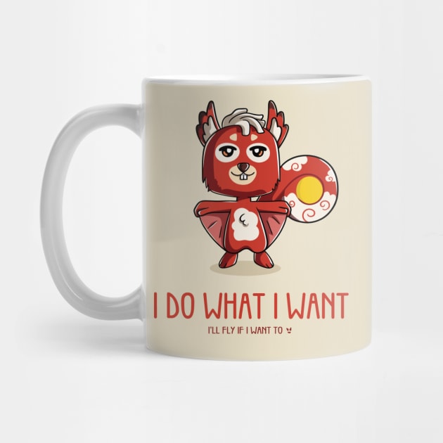 I Do What I Want by Creative Wiz